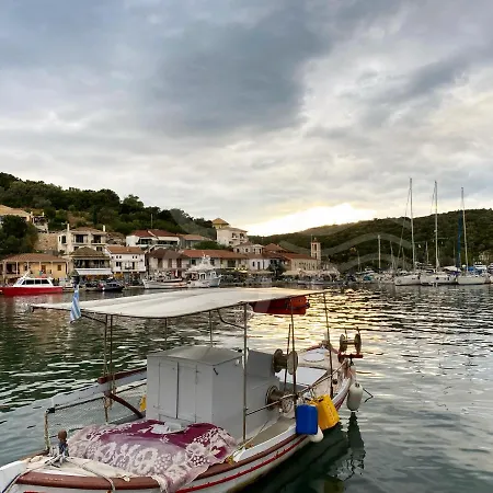 Διαμέρισμα 8 Homes