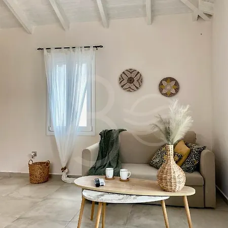 Διαμέρισμα 8 Homes Κατομέρι