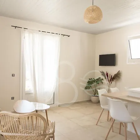 8 Homes Διαμέρισμα *